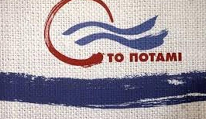 Ποτάμι Ν. Αιγαίου για την 25η Μαρτίου