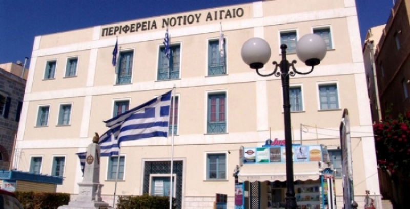 ΠΡΟΣΚΛΗΣΗ 11HΣ ΤΑΚΤΙΚΗΣ ΣΥΝΕΔΡΙΑΣΗΣ 24 ΙΟΥΛΙΟΥ 2018 ΟΙΚΟΝΟΜΙΚΗΣ ΕΠΙΤΡΟΠΗΣ ΤΗΣ ΠΕΡΙΦΕΡΕΙΑΣ