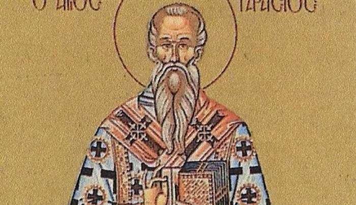 Εορτολόγιο 25 Φεβρουαρίου: Ποιοι γιορτάζουν σήμερα,