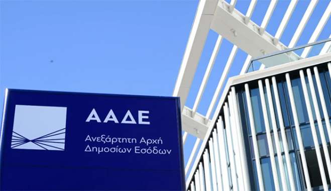 ΑΑΔΕ: Νέα ομάδα κρούσης "ξεσκονίζει" e-shops και μικρομεσαίες επιχειρήσεις - Σαφάρι ελέγχων για ΦΠΑ και πωλήσεις στο εξωτερικό