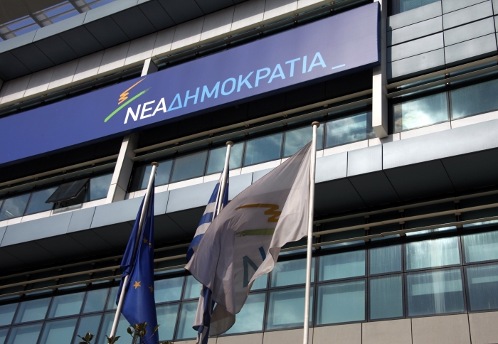 Τοπική Οργάνωση Ρόδου Συγχαρητήρια Επιστολή προς κ.Γιάννη Παππά.