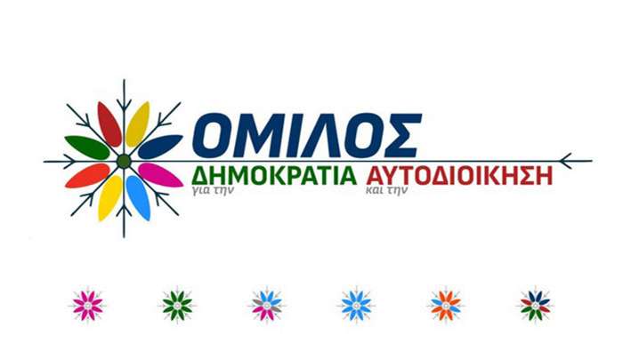 Όμιλος: 3 ώρες τη βδομάδα Εθελοντική συμμετοχή ο καθένας, για την Κω που μας τρέφει 90 χιλιάδες ώρες. 11 χιλιάδες μεροκάματα