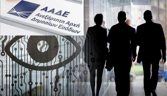Στο στόχαστρο της Εφορίας οι «φορολογικοί μετανάστες»!