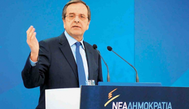 Σαμαράς: «Τομές, μεταρρυθμίσεις, ανταγωνιστικότητα παντού, ανατροπές παντού»