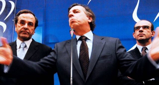 Η ΝΔ διέγραψε τον Μιχάλη Λιάπη!