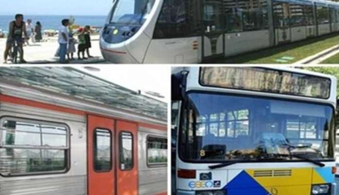 Μέσω gov.gr η αίτηση ακύρωσης ή μείωσης προστίμου για παραβάσεις κατά τη χρήση Μέσων Μαζικής Μεταφοράς