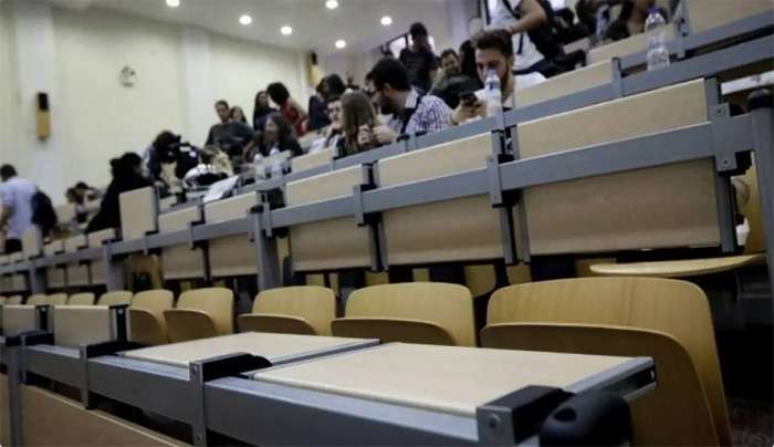 Φοιτητικό στεγαστικό επίδομα: Ποια η προθεσμία για τις αιτήσεις των 2.500 ευρώ