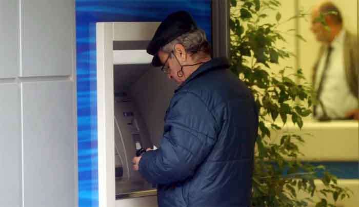 Συντάξεις Ιανουαρίου: Οι ημερομηνίες καταβολής - Πότε θα πληρωθεί το έκτακτο επίδομα