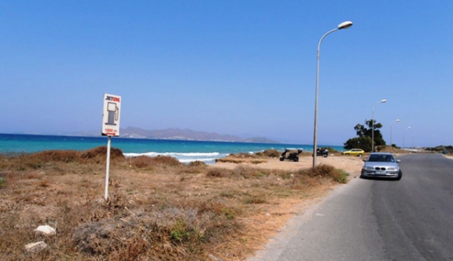 Στην Λάμπη της Κω συνελήφθη 25χρονος και 23χρονος με νακρωτικά!