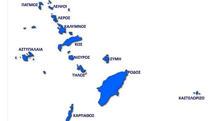 Όλα τα αποτελέσματα μπάσκετ