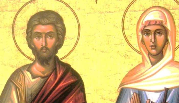 Εορτολόγιο 17 Μαΐου: Ποιοι γιορτάζουν σήμερα,