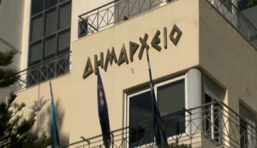 Ταμειακά διαθέσιμα ΟΤΑ: Κυρώσεις σε υπαλλήλους &amp; αιρετούς, εάν δεν «υπακούσουν»