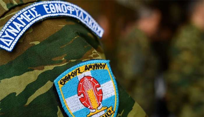 Υπογράφθηκε η αναθεώρηση του Στρατιωτικού Κανονισμού για την Εθνοφυλακή – Τι αλλάζει