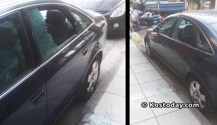 Απίστευτο: Έσπασαν τζάμι σε ΙΧ στην Κω και έκλεψαν .... ότι βρήκαν!!!