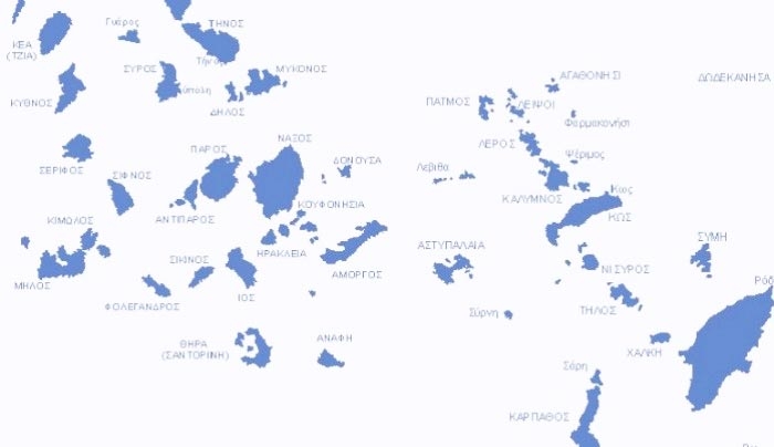 Συλλ. Εργαζομένων Κυκλάδων: «Η προσπάθεια μεταφοράς της έδρας της Περιφέρειας στηρίζεται σε ανυπόστατες αιτιάσεις και ψεύδη»