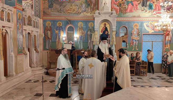 ΣΥΝΑΞΗ ΟΛΩΝ ΤΩΝ ΑΓΙΩΝ ΤΗΣ ΑΡΓΟΛΙΔΑΣ ΣΤΟΝ ΑΓΙΟ ΑΝΑΣΤΑΣΙΟ ΝΑΥΠΛΙΟΥ