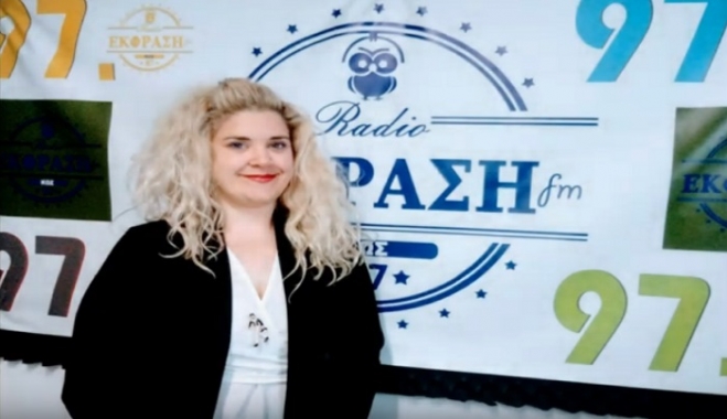 Ηλέκτρα Κανδύλα, «Όραμα &amp; Δράση»: Ήρθε η ώρα, εκτός από τους τουρίστες να δούμε και τους μόνιμους κατοίκους του νησιού