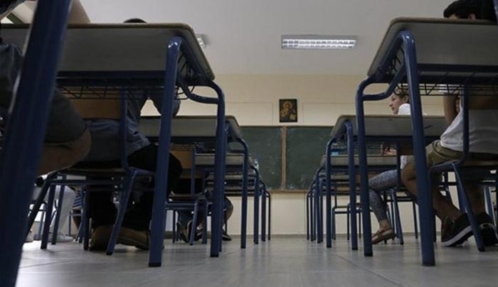 Αλλάζουν από φέτος τα Θρησκευτικά στα σχολεία