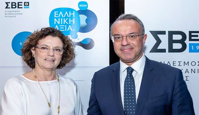 ΣΒΕ: Τα Βραβεία «ΕΛΛΗΝΙΚΗ ΑΞΙΑ 2024» ανέδειξαν  την αριστεία και την καινοτομία στην ελληνική βιομηχανία