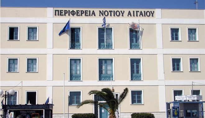 Συμβολή της Περιφέρειας Νοτίου Αιγαίου στο Τεχνικό Πρόγραμμα του Δήμου Ρόδου