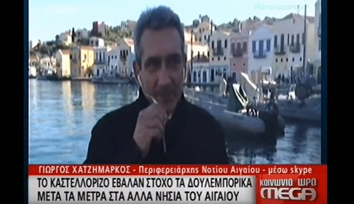 Το Καστελόριζο εκπέμπει SOS: Πολιτική διάσταση πίσω από τη δράση των δουλεμπόρων (ΒΙΝΤΕΟ)