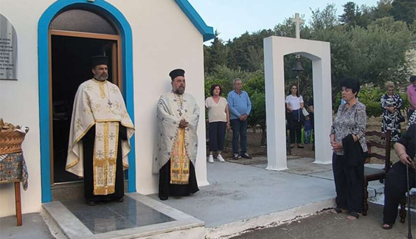 Ο Εσπερινός του Αγίου Κωνσταντίνου της οικ. Τουρτουλή, σε μια πανέμορφη τοποθεσία, στο φράγμα Μεσαριάς