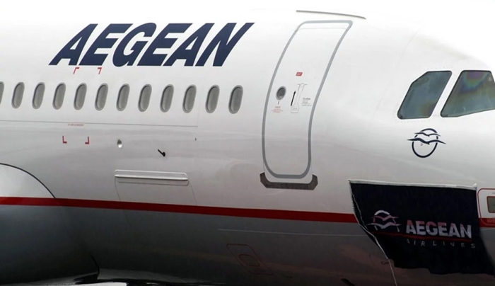 Διαγωνισμός απάτη για δωρεάν εισιτήρια της Aegean κατέκλυσε το Facebook