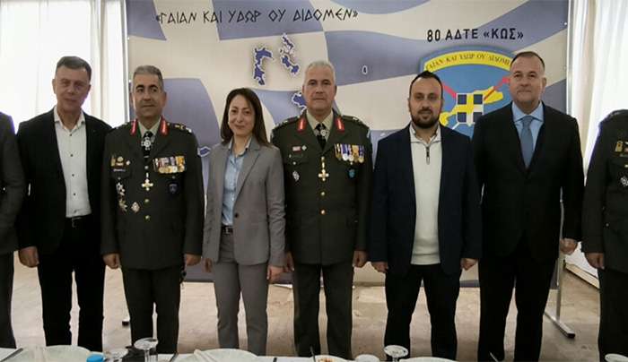 Δεξίωση στη Λέσχη Αξιωματικών Κω προς τιμήν του απερχόμενου Διοικητή της 80 ΑΔΤΕ