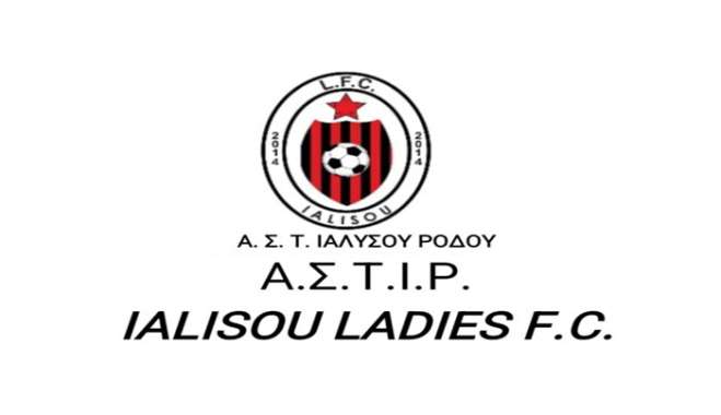IALISOU LADIES : Έτσι χτίζουμε το μέλλον του ποδοσφαίρου γυναικών στα Δωδεκάνησα