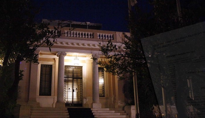 Αυτό είναι το προσχέδιο για τη συμφωνία
