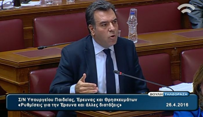 Μ. ΚΟΝΣΟΛΑΣ: «Να επιστρέψουν στα σχολεία οι εκπαιδευτικοί, που είναι αποσπασμένοι σε κρατικές δομές,  κόμματα και πολιτικά γραφεία»