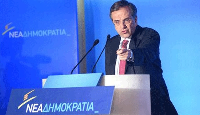 Αλλαγές στην οργανωτική δομή της ΝΔ