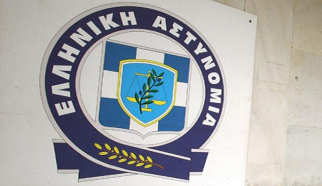 Νέο ψεύτικο μήνυμα μέσω e-mail ως δήθεν επιστολή της ΕΛΑΣ