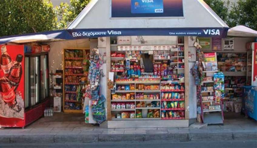 Γιατί «εξαφανίζονται» τα περίπτερα: Πόσα έχουν απομείνει στην Ελλάδα
