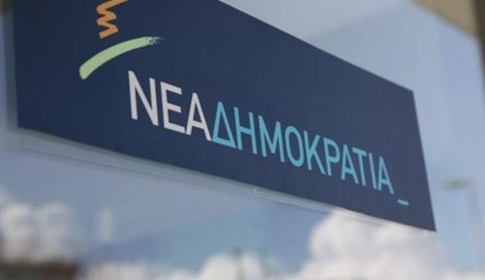 ΝΟΔΕ Δωσ/σου: Τα λόγια και οι πράξεις του Σύριζα