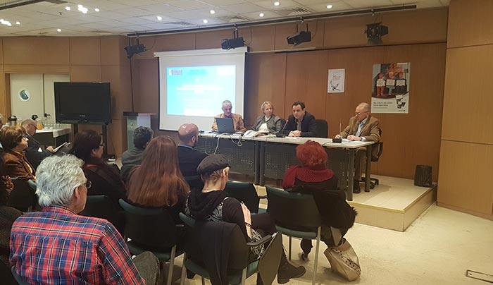 Χαιρετισμός Νεκτάριου Σαντορινιού κατά την παρουσίαση του Άτλαντα των Νησιών