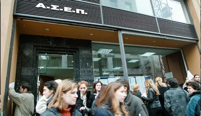 Τα 4 σημεία των διορισμών επιτυχόντων ΑΣΕΠ – Απόφαση Βερναρδάκη