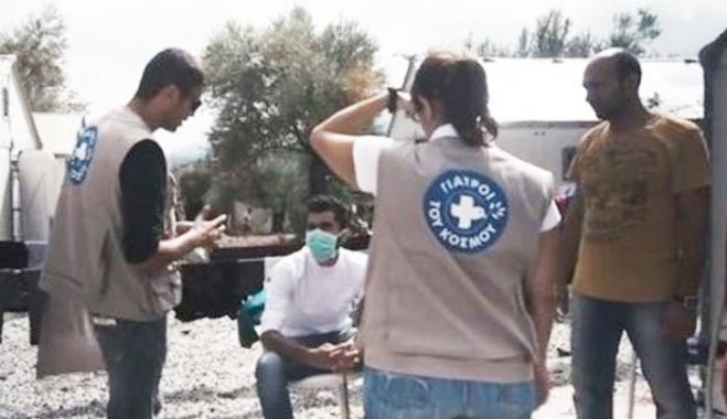 «Το ταξίδι»: Το ντοκιμαντέρ των Γιατρών του Κόσμου Ελλάδας (βιντεο)