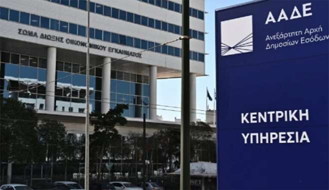 Ψηφιακό πελατολόγιο: Επιστολές διαμαρτυρίας σε υπ. Οικονομικών και ΑΑΔΕ – Απίθανη η απόσυρση του μέτρου με φοροδιαφυγή 65% στον κλάδο των αυτοκινήτων