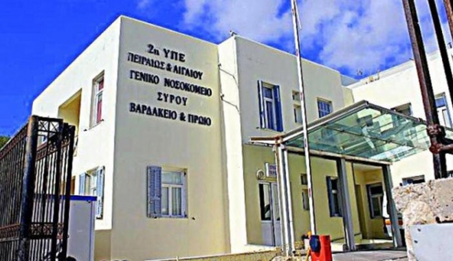 ΈΚΤΑΚΤΟ: Κι άλλος θάνατος από τη γρίπη Η1Ν1