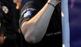 Ειδικός φρουρός επιχείρησε να φιλήσει ανήλικη που πήγε να παραλάβει την ταυτότητά της από τμήμα