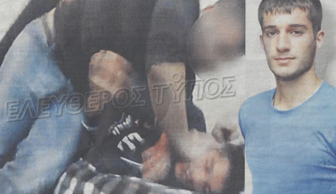 ΣΟΚΑΡΙΣΤΙΚΕΣ Φωτογραφίες ντοκουμέντο από τα βασανιστήρια στον Βαγγέλη Γιακουμάκη