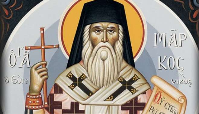 Εορτολόγιο 19 Ιανουαρίου: Ο Άγιος που τα «έβαλε» με όλους για να σώσει την Ορθόδοξη Εκκλησία