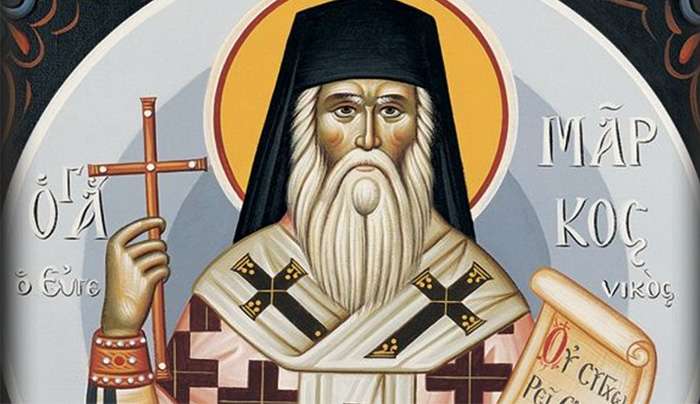 Εορτολόγιο 19 Ιανουαρίου: Ο Άγιος που τα «έβαλε» με όλους για να σώσει την Ορθόδοξη Εκκλησία