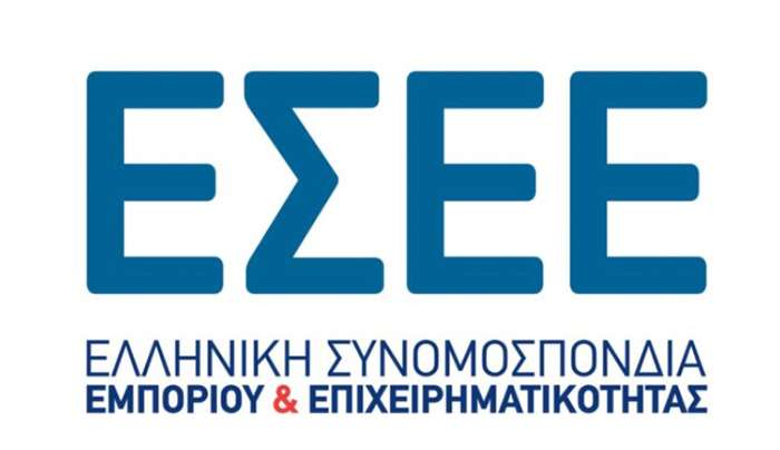 Δήλωση του Προέδρου ΕΣΕΕ Σταύρου Καφούνη για τον ανασχηματισμό της κυβέρνησης