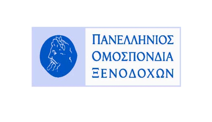 ΠΟΞ: "Βαθύ σκοτάδι" στην εφαρμογή του φόρου διαμονής...