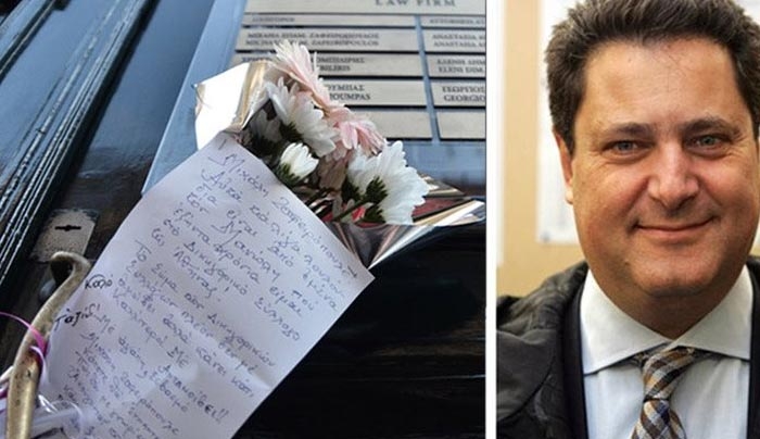 Δολοφονία Ζαφειρόπουλου: Μια επιχείρηση εκφοβισμού που εξελίχθηκε σε τραγωδία