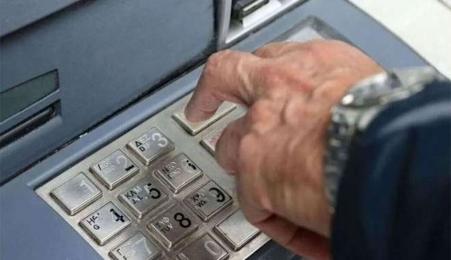 Συντάξεις Δεκεμβρίου: Πότε πληρώνονται οι δικαιούχοι - Οι ημερομηνίες ανά ταμείο,