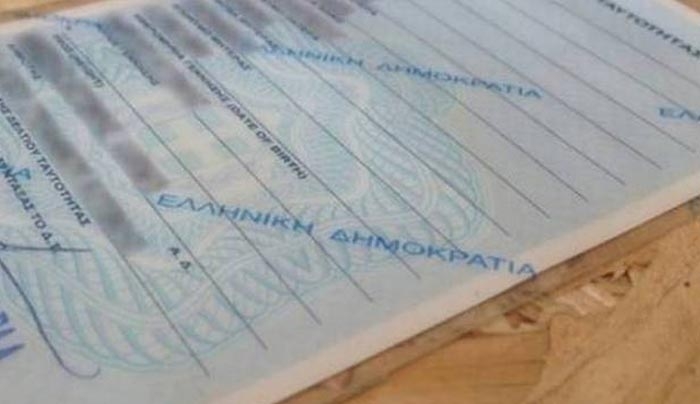 Απίστευτο κι όμως ελληνικό: Ταλαιπωρία για τους Θεσσαλονικείς!!