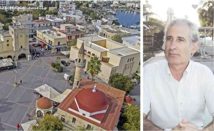 M. Καβουκλής: Η ΑΙΓΛΗ της Κω και η Κως της ΑΙΓΛΗΣ